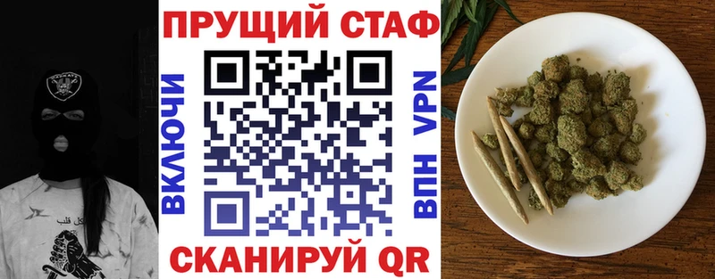 Героин Верея