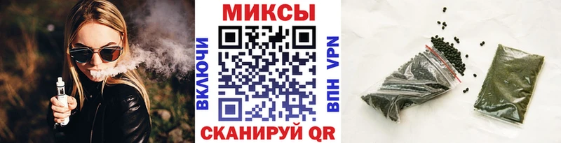 где купить наркоту shop клад Бутират бутик Верея