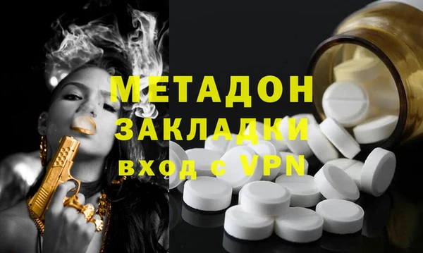наркотики Белоозёрский