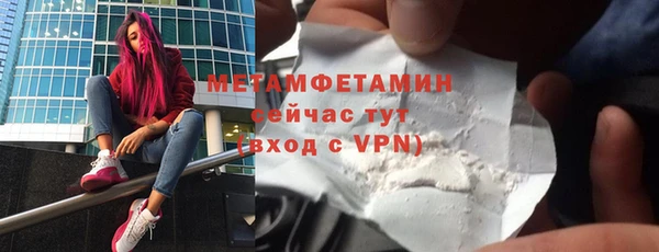 наркотики Белоозёрский