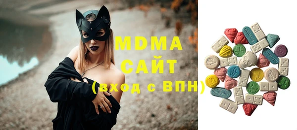 прущая мука Баксан