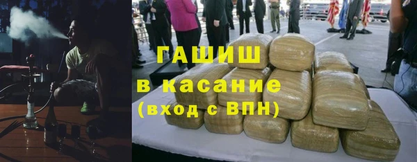 прущая мука Баксан