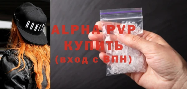 наркотики Белоозёрский