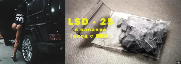 наркотики Белоозёрский