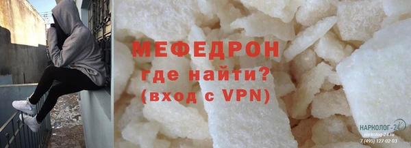 героин Куйбышев