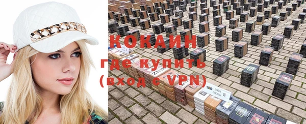 прущая мука Баксан