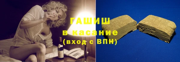 крисы Беломорск