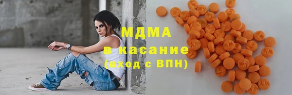прущая мука Баксан