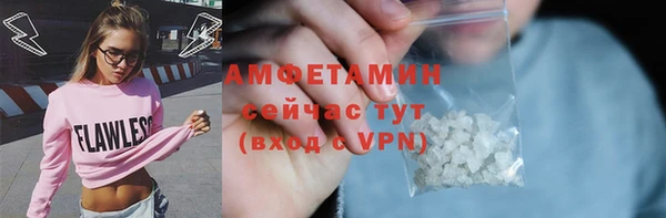 прущая мука Баксан