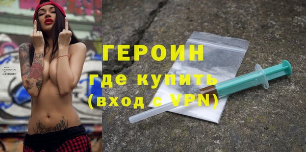 крисы Беломорск