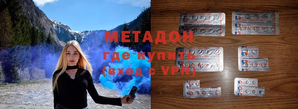 ПСИЛОЦИБИНОВЫЕ ГРИБЫ Балахна