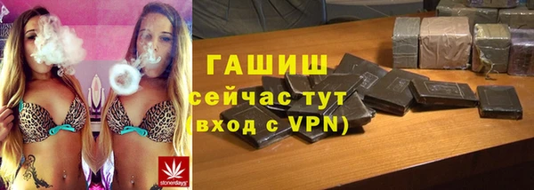 МДМА Кулебаки
