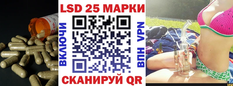 Лсд 25 экстази ecstasy  Верея 