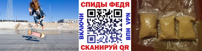 Первитин винт Верея
