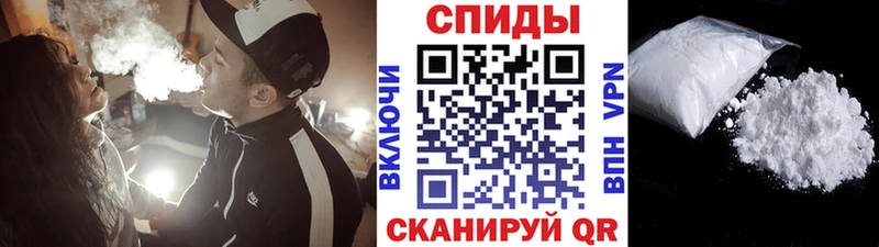 Первитин мет  дарнет шоп  darknet Telegram  Верея 