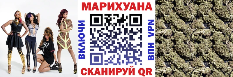 Шишки марихуана Bruce Banner  blacksprut tor  Верея 